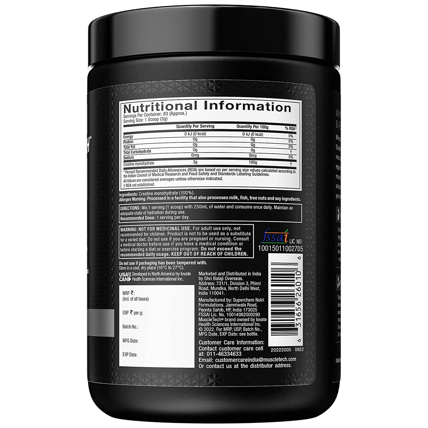 MuscleTech Platinum 100% Creatine Powder (Unflavoured - 250 Gram, 83 Serves)